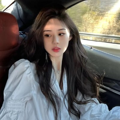 想明白了再结婚